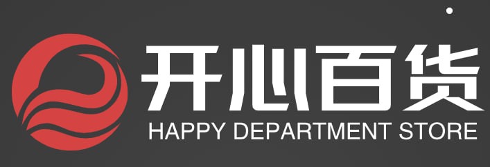 开心百货